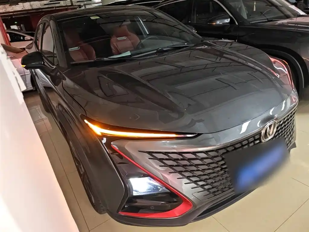 CHANGAN UNI-T