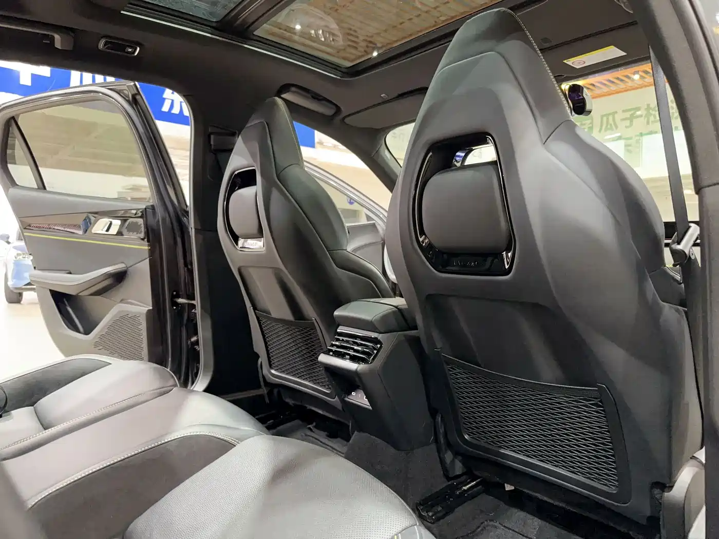LYNK 03