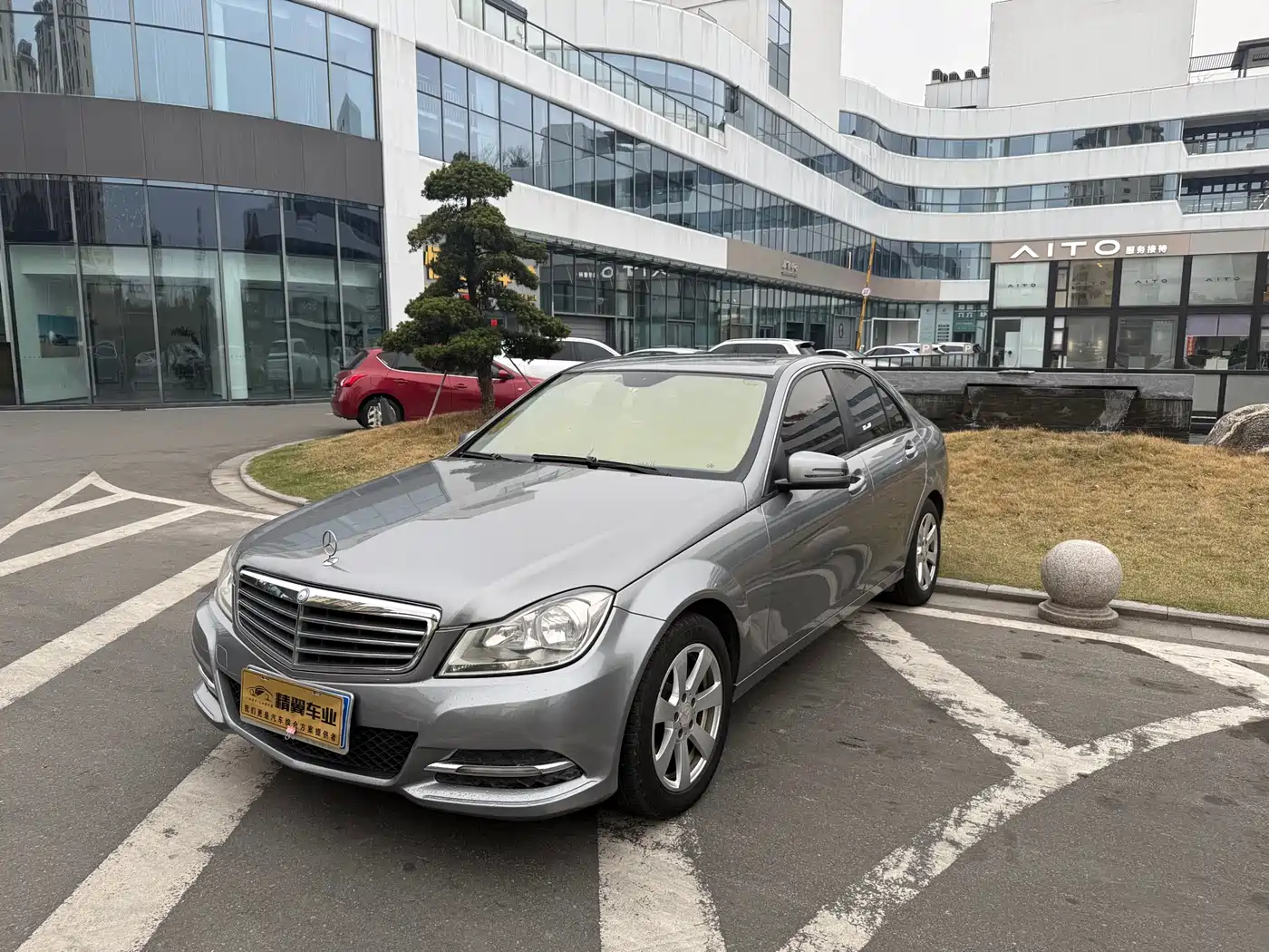 Mercedes-Benz C-Class 2013 Model C 180 CGI Classic