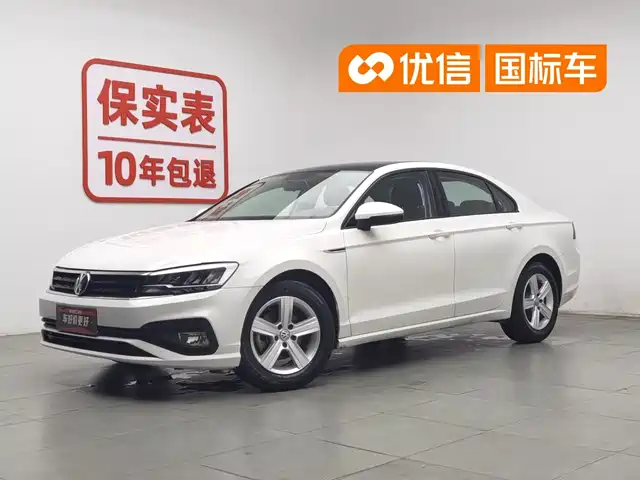  Volkswagen Lamando 2019 230TSI DSG Vision Edition China VI
