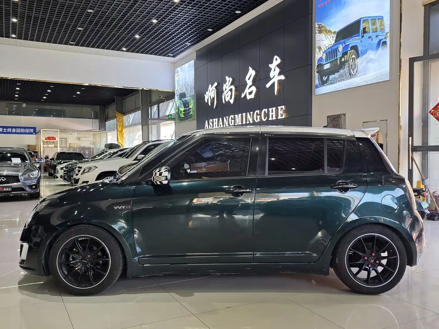 Suzuki Swift 2017 2016 1.5L Manual Fashion Cool Edition