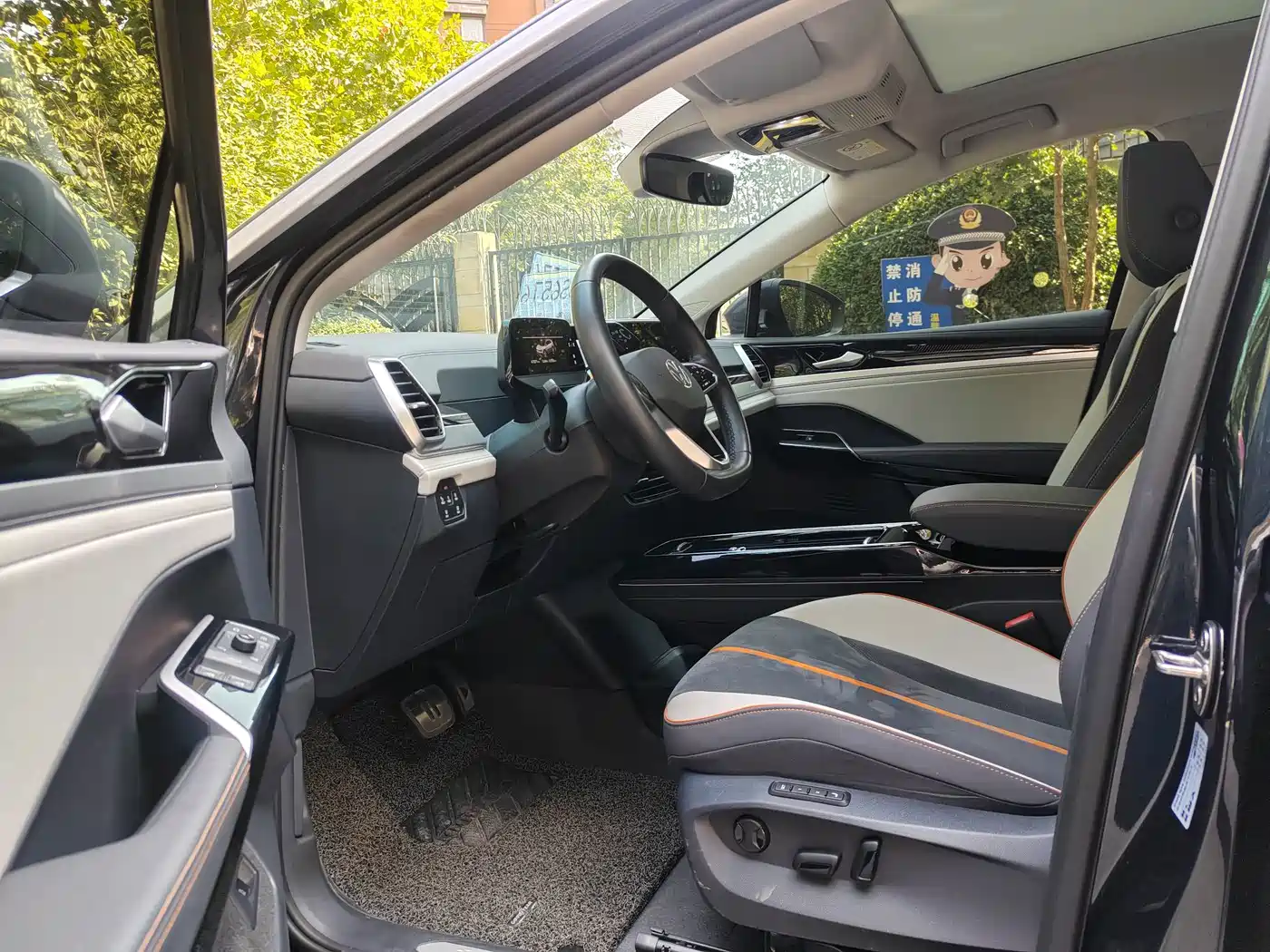 2023 Volkswagen ID.6 CROZZ
