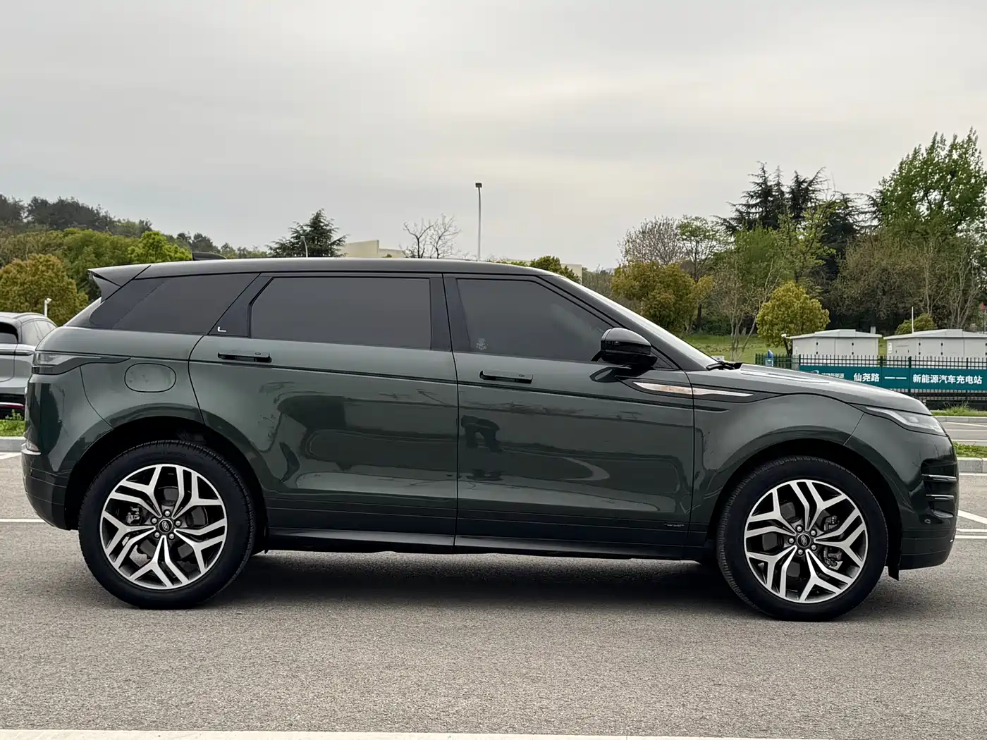 LAND ROVER RANGE ROVER AURORA