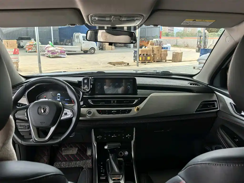 CHANGAN CS75