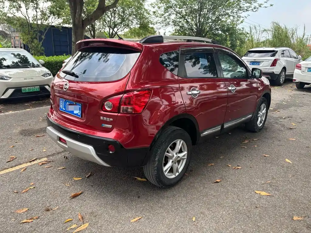 Nissan Qashqai 2012 2011 2.0XL Fire CVT 2WD