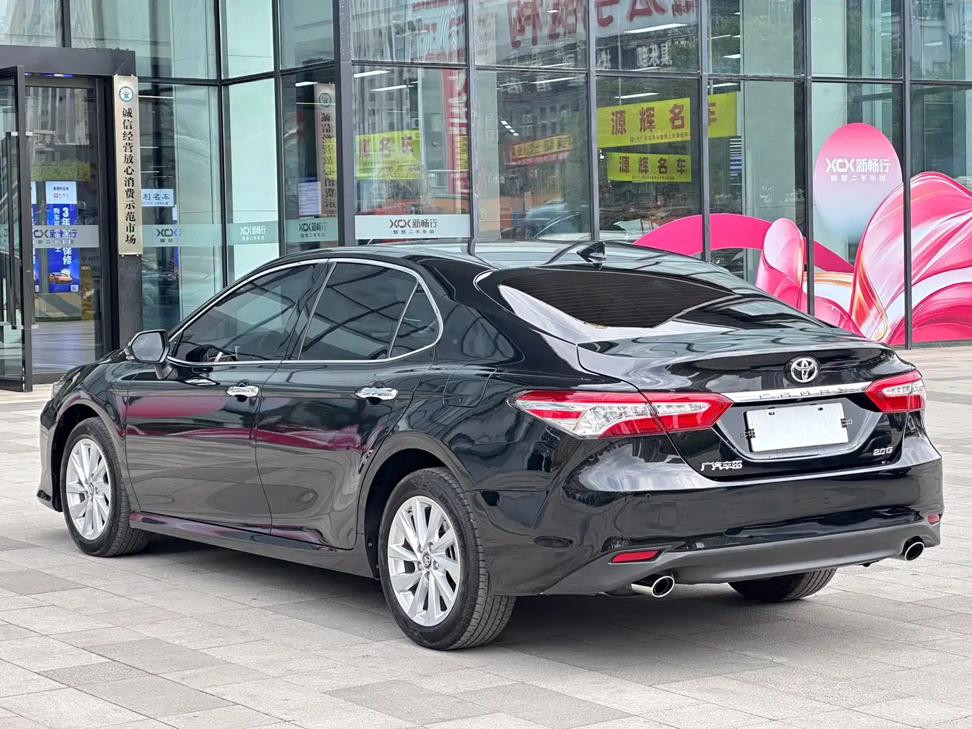 Toyota Camry 2021 2.0G Luxury Edition фото 7