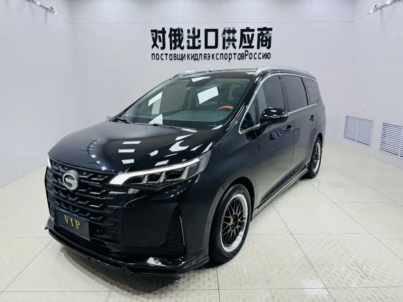 GAC TRUMPCHI M6