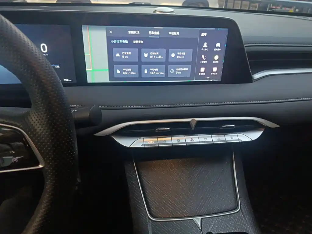 Venucia DaV DD-i 2024 2023 110km iE Edition