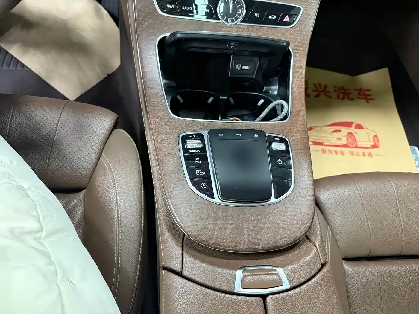 Mercedes-Benz E-Class 2019 E 200 L фото 8