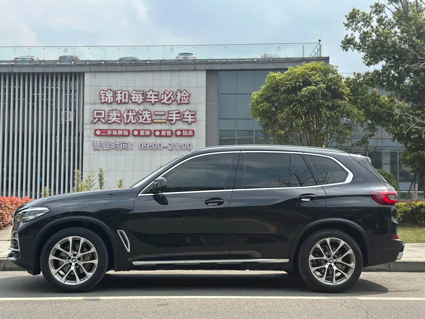 BMW X5 (Import) 2021 xDrive30i X Design Package фото 3