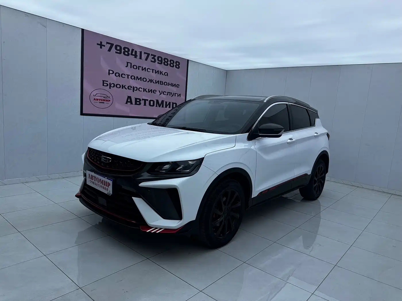 Geely Binyue, 2022 год