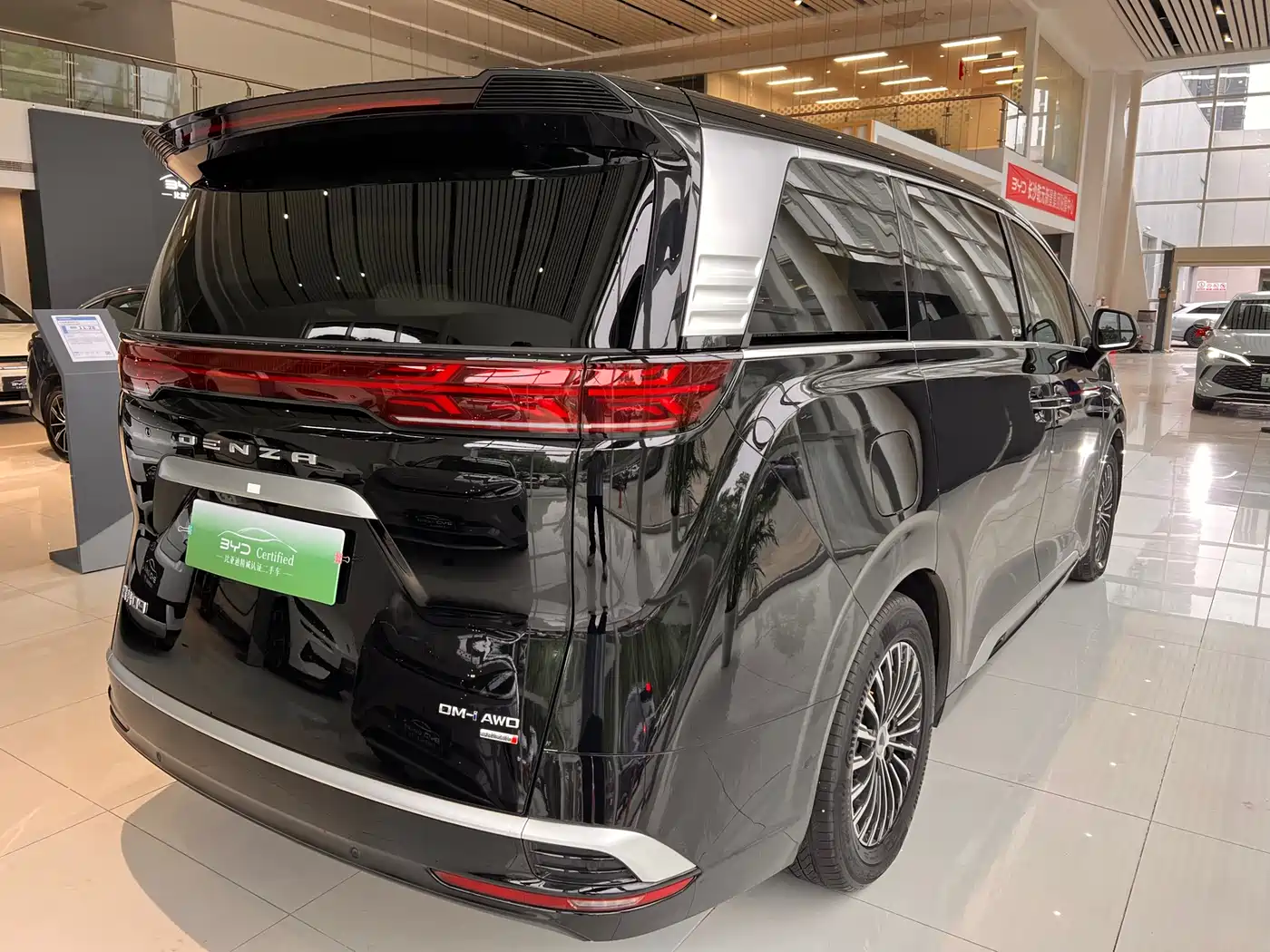Denza D9 2025 DM-i Smart Drive Edition 1020 AWD Prestige фото 9