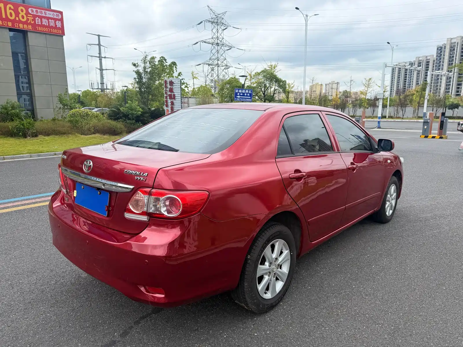 Photo 6 - Toyota Corolla