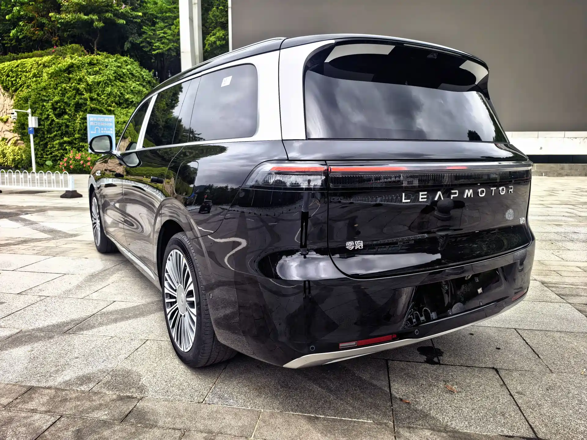 صورة 7 - Leapmotor D Series