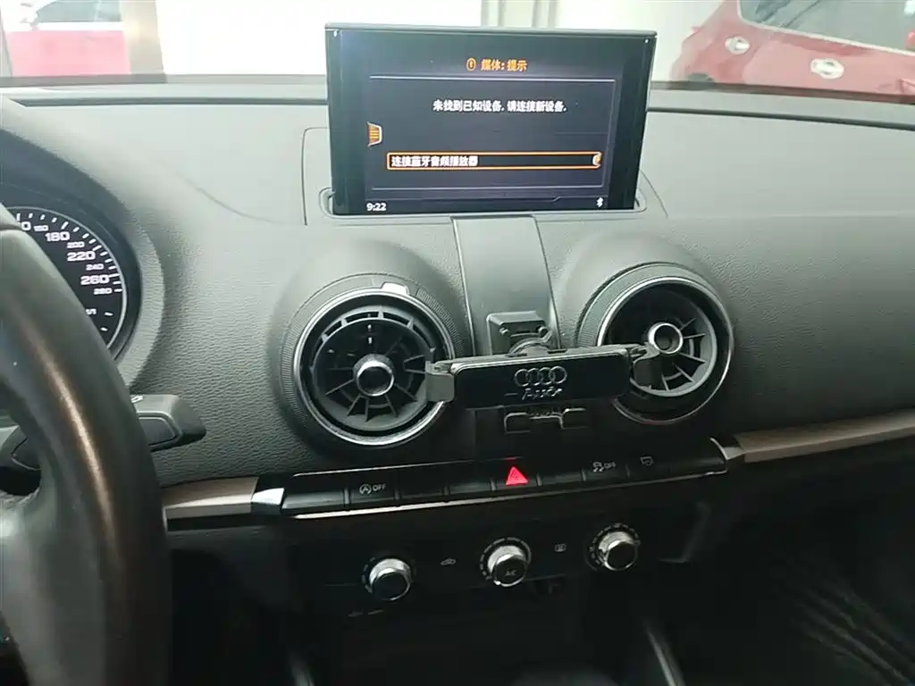 Audi A3 2018 30th Anniversary Limousine 35 TFSI Progressive фото 13