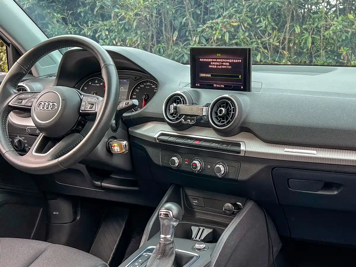 Audi Q2L 2021 35 TFSI Progressive Dynamic фото 12