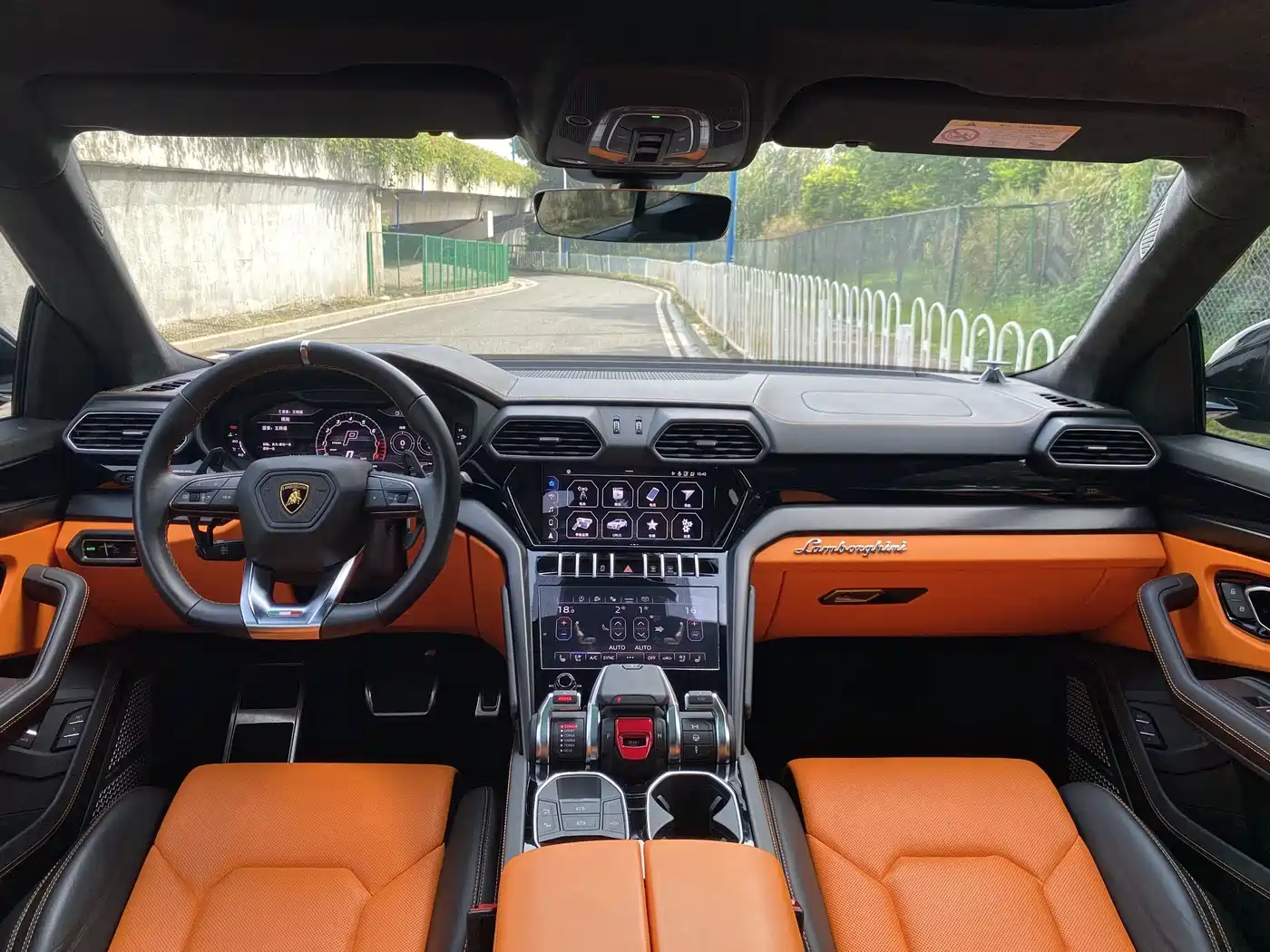 Lamborghini Urus 2022 2021 4.0T V8