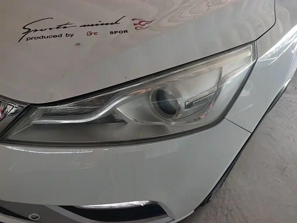 Geely Emgrand GS 2016 2016 Elegance Edition 1.3T Automatic Premium