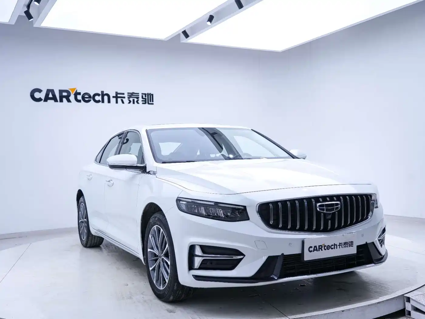 GEELY AUTOMOBILE XINGRUI