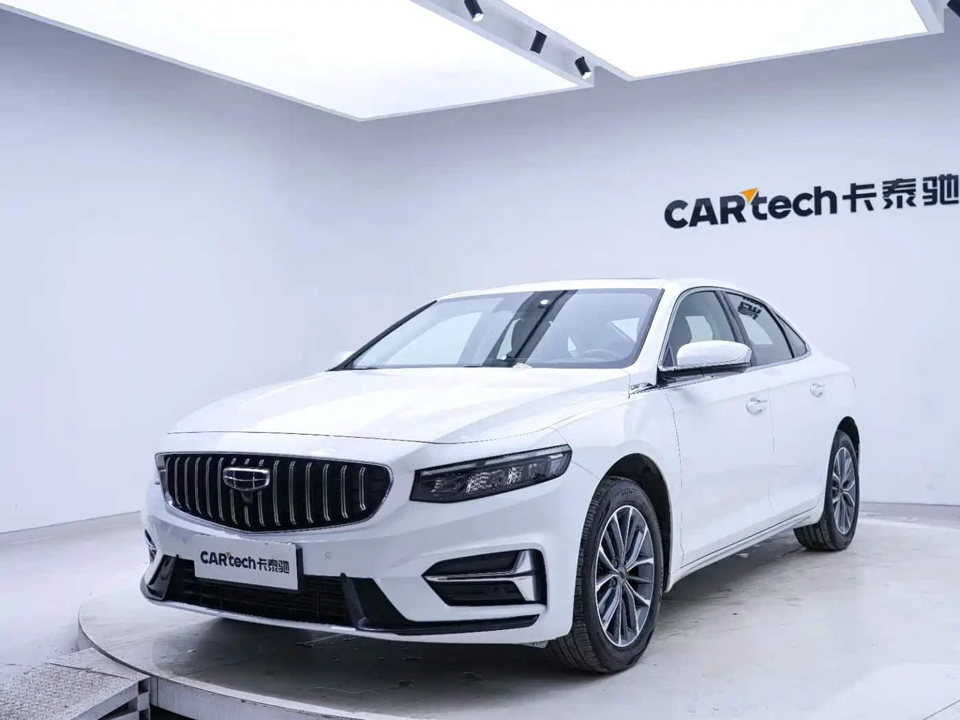 GEELY AUTOMOBILE XINGRUI