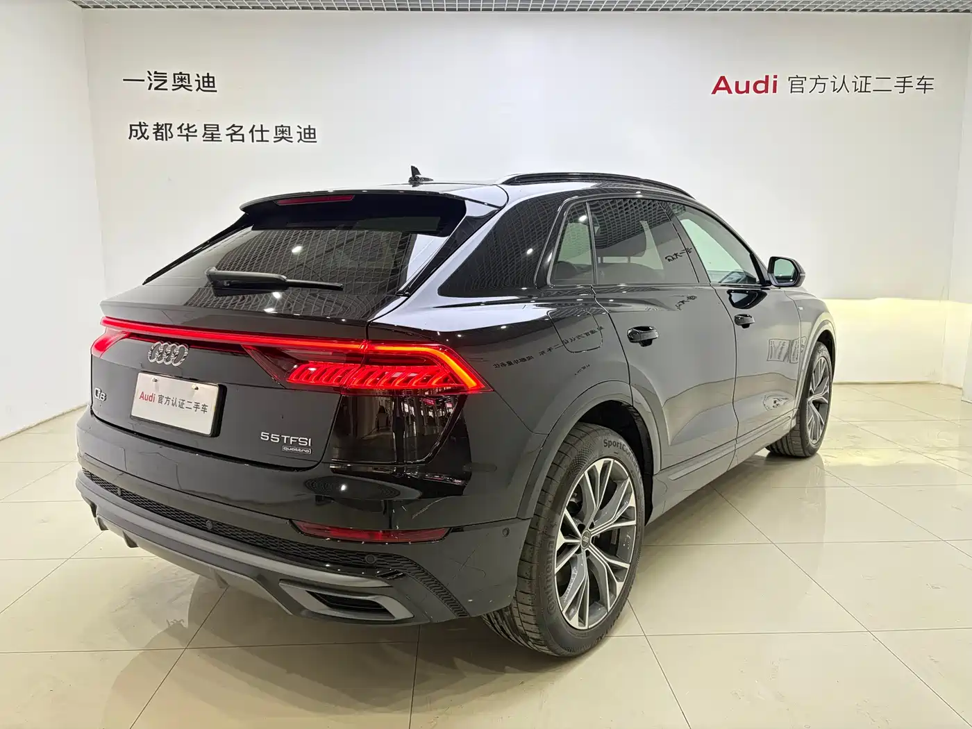Audi Q8 2023 55 TFSI Luxury Sport фото 4