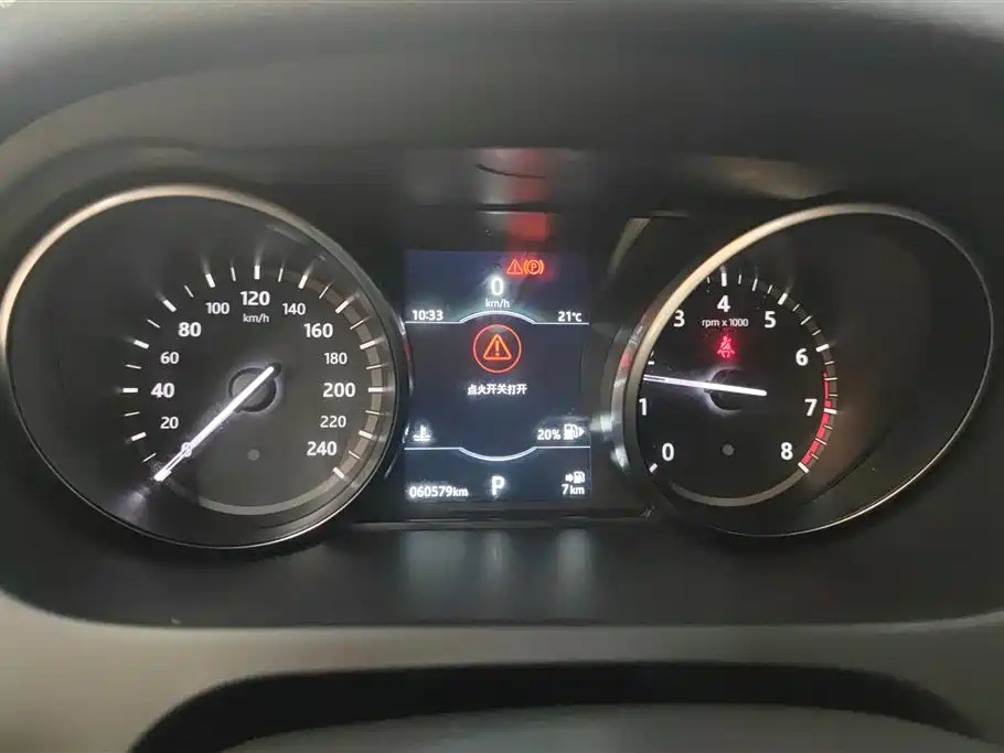 Land Rover Discovery Sport 2018 240PS SE Edition фото 14