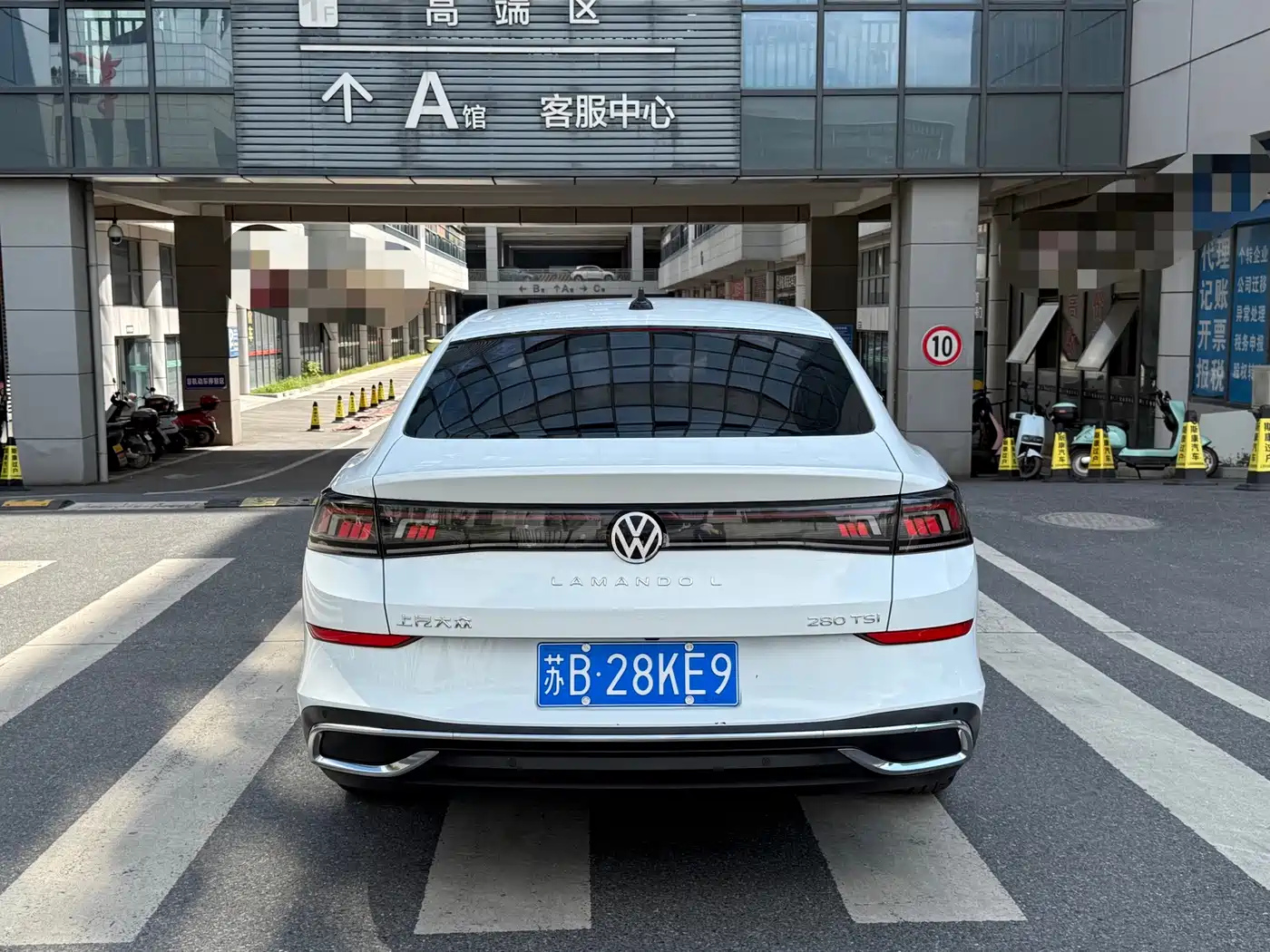 Volkswagen Lamando, миниатюра 9
