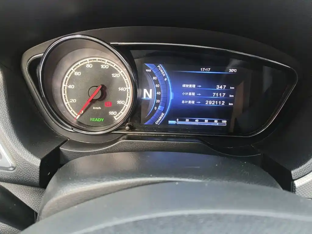 Besturn B30EV 2021 2019 EV400