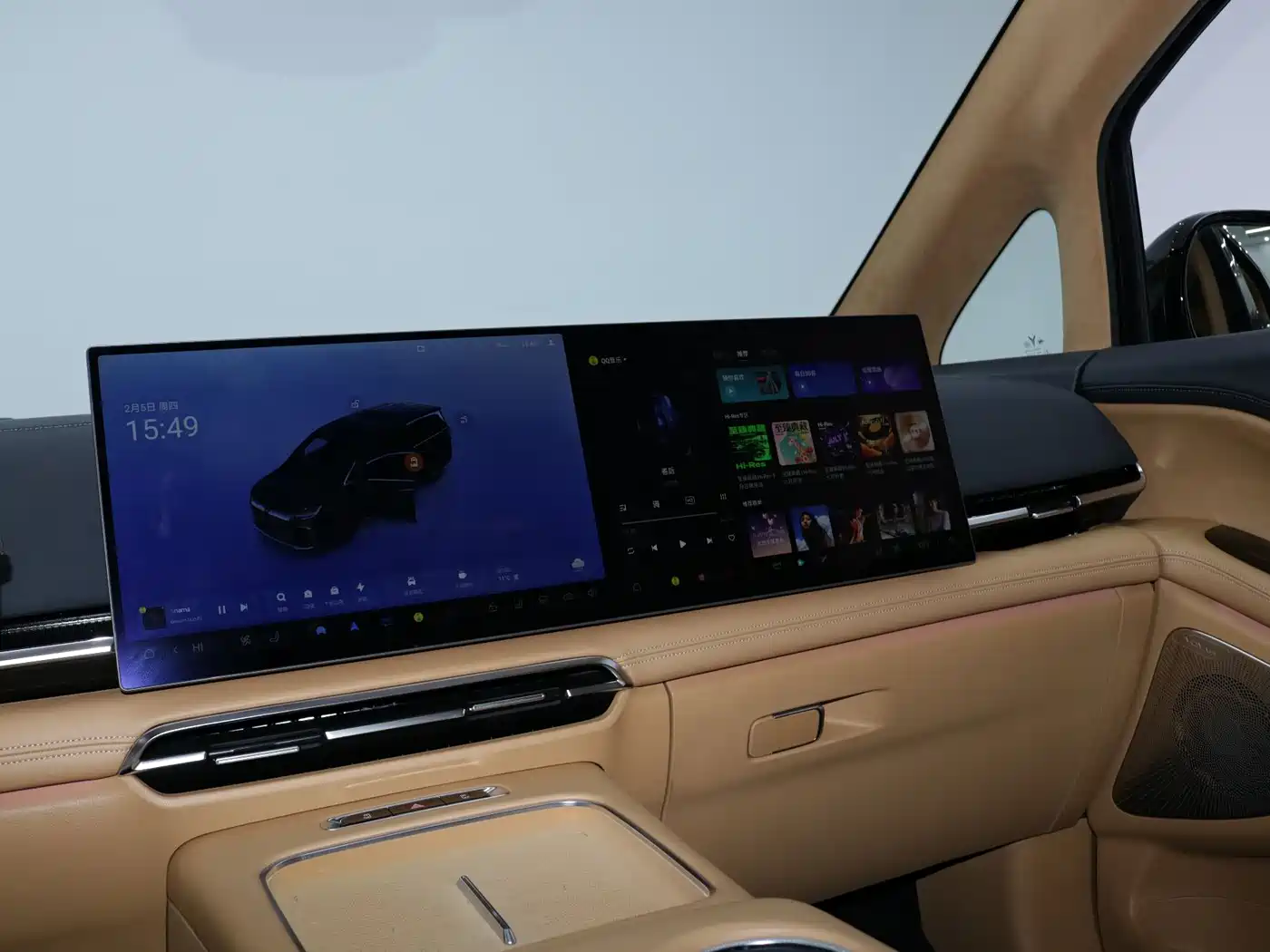 Voyah Auto Voyah Dreamer 2025 PHEV AWD Flagship Kunpeng Edition фото 9
