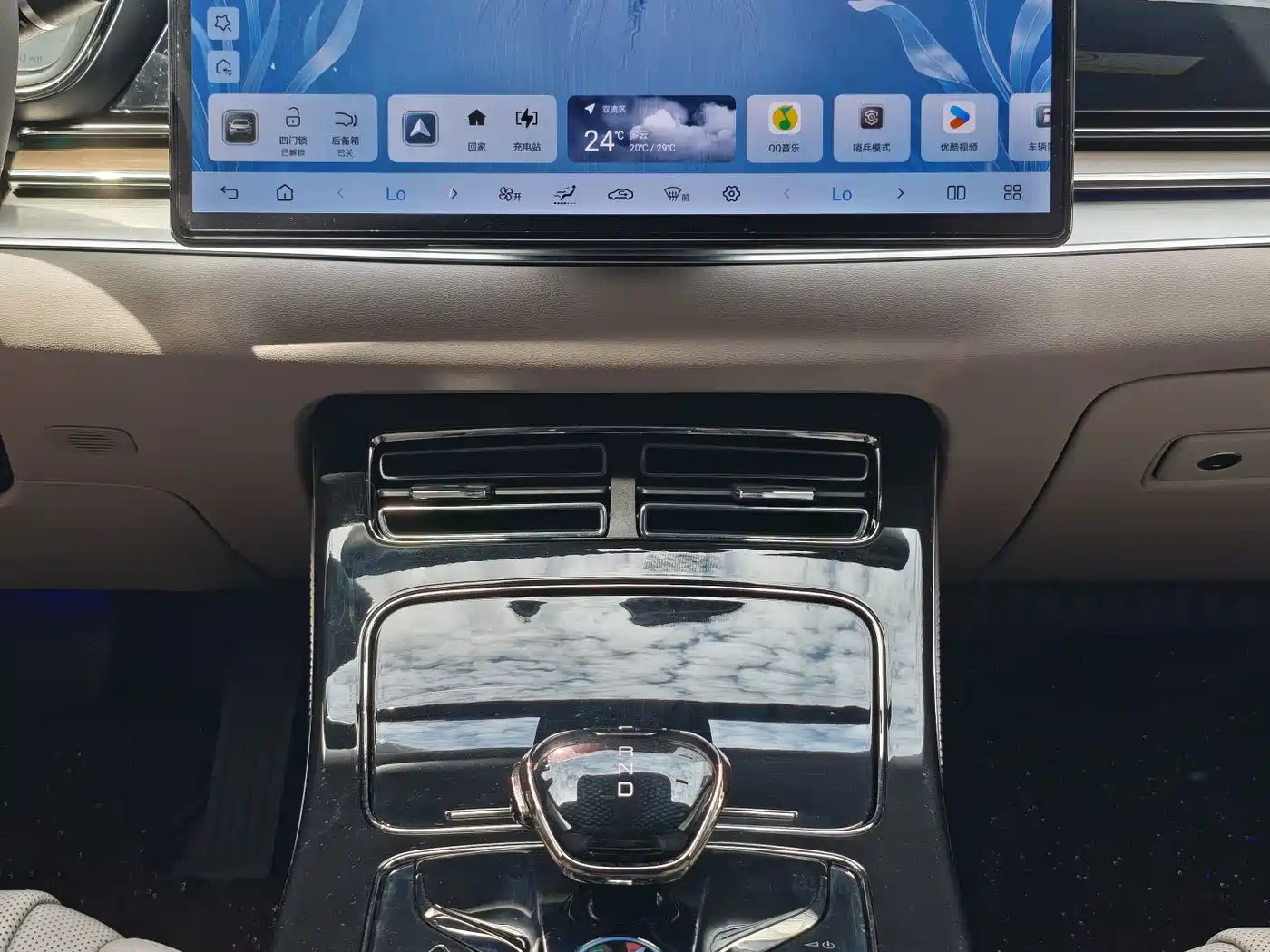 BYD Han 2025 Model EV 605KM Premium Version фото 15