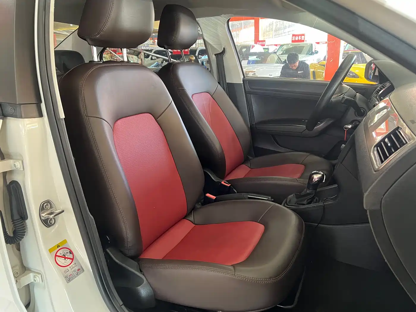 Volkswagen Santana 2016 1.6L Automatic Trend Edition фото 13