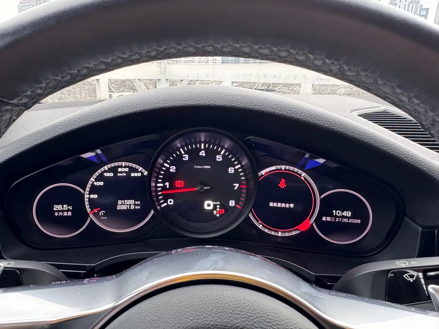Porsche Cayenne 2019 Cayenne 3.0T фото 19