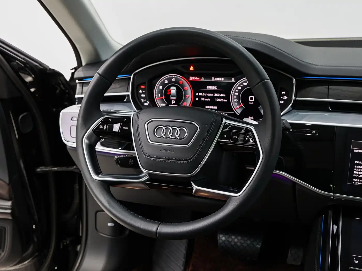 Photo 18 - Audi A8