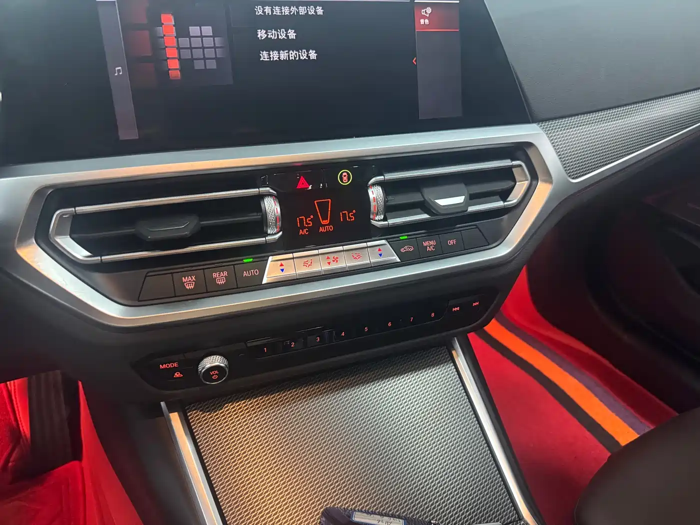 BMW 3 Series 2022 325Li M Sport Shadow Edition фото 7