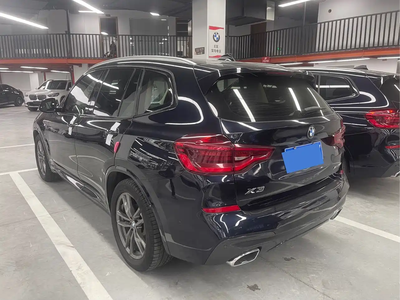 Photo 7 - BMW X3