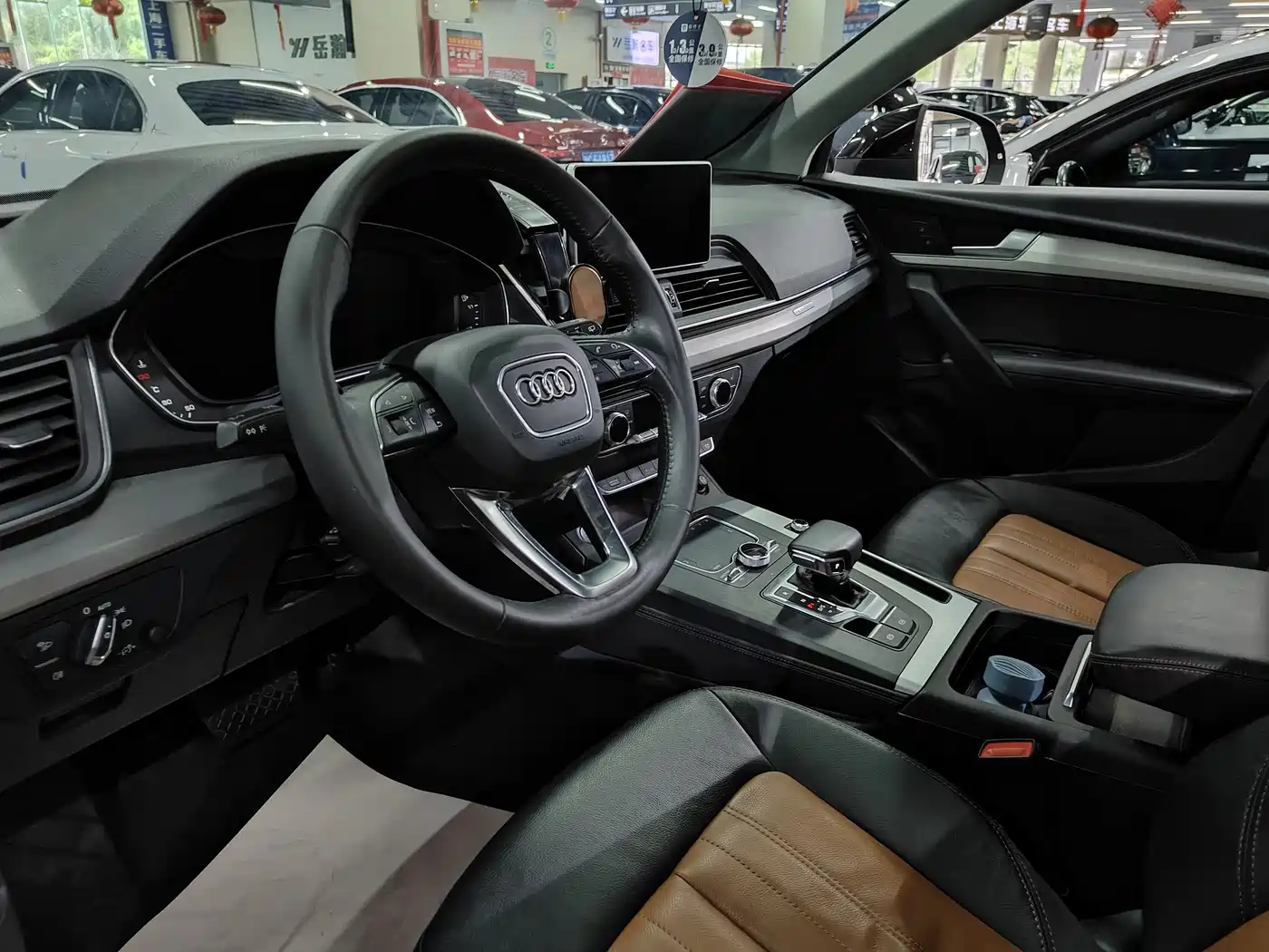Audi Q5L 2020 40 TFSI Prestige Fashion фото 15