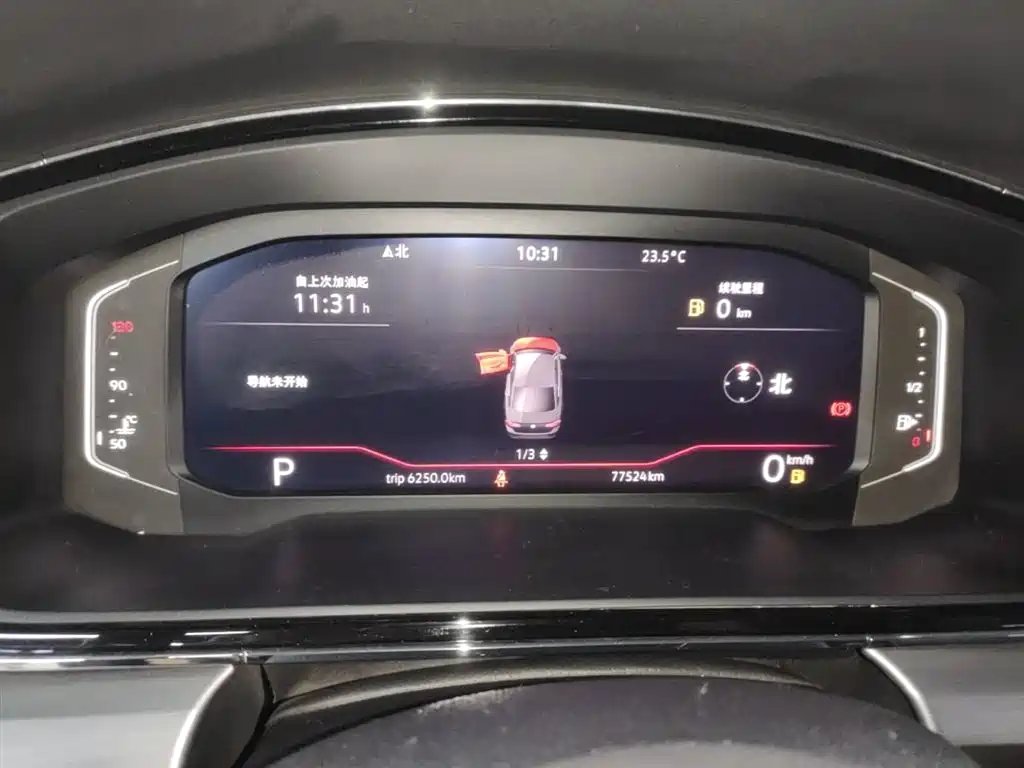 Volkswagen Lamando 2021 280TSI DSG Luxury Phantom Edition фото 12