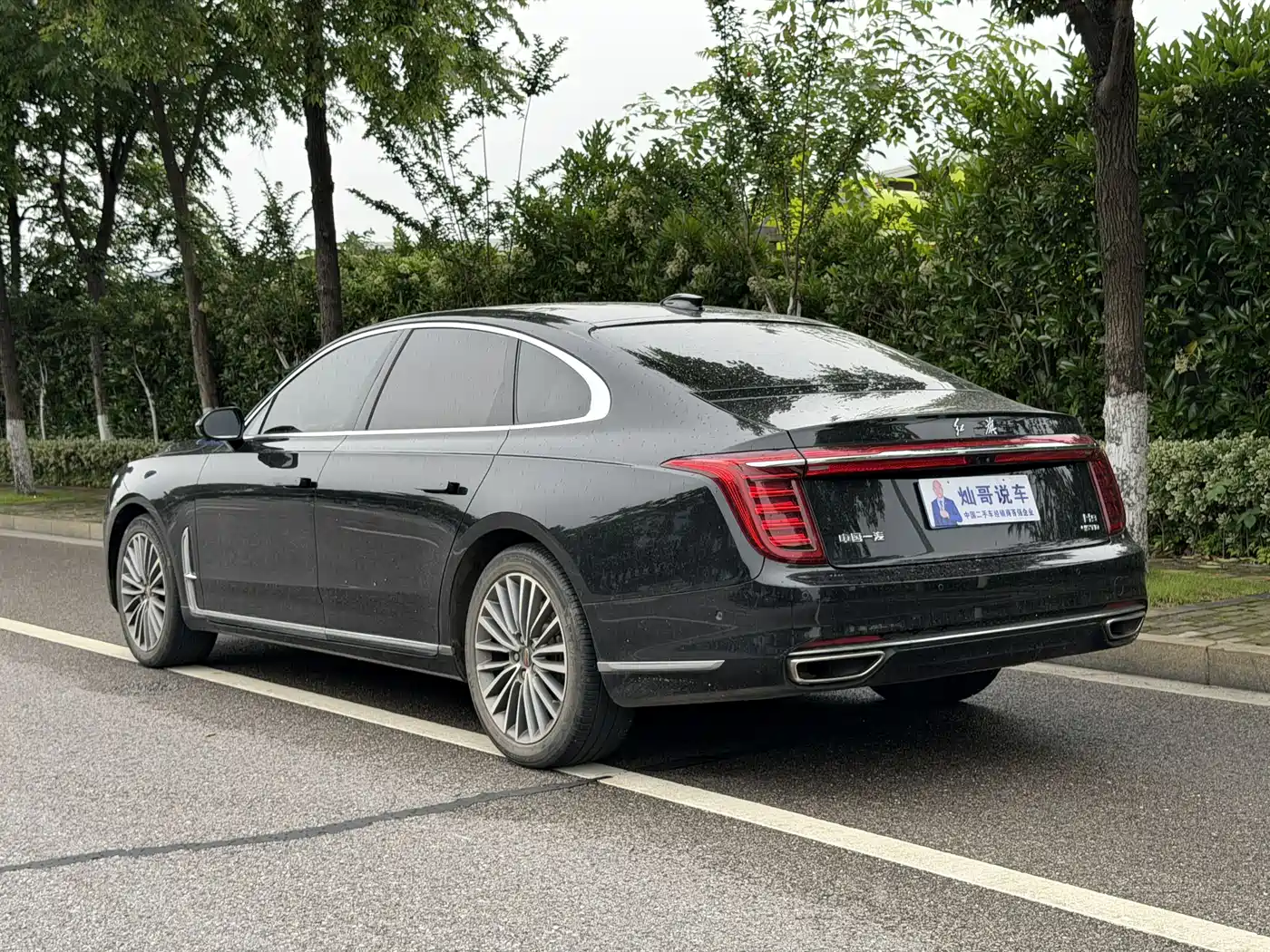 Hongqi H9 2020 2.0T Smart Connection Qi Chang Edition фото 6