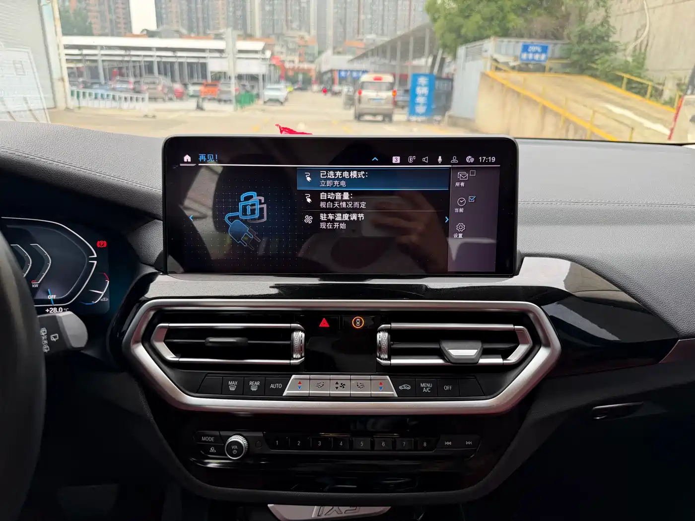 BMW iX3 2023 Leading Type фото 10