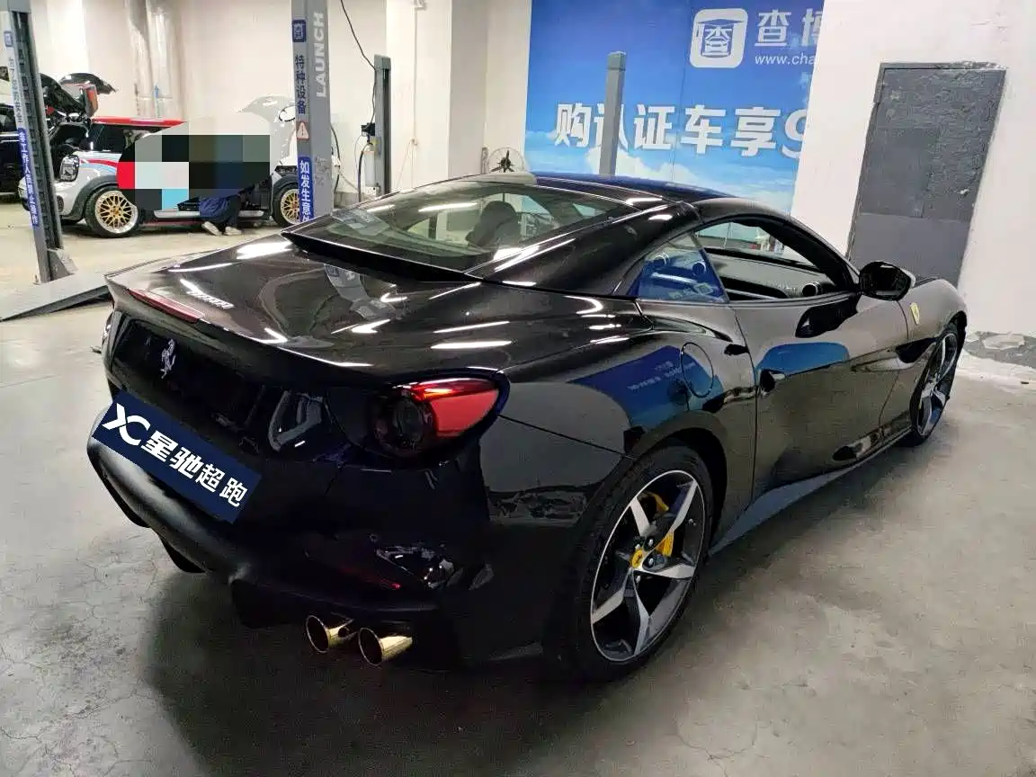 2023 Ferrari Portofino