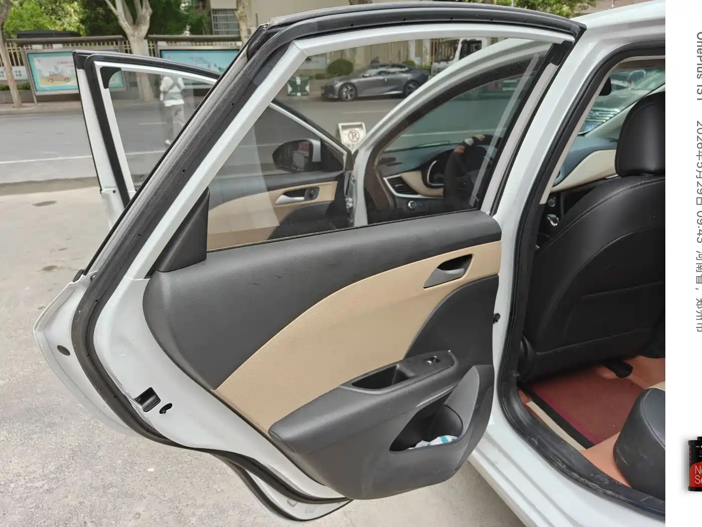 Chevrolet Monza 2023 1.5L Dual-Clutch Enjoyment Edition фото 11