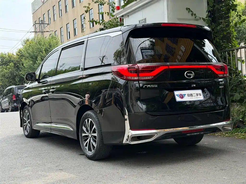 GAC TRUMPCHI M8