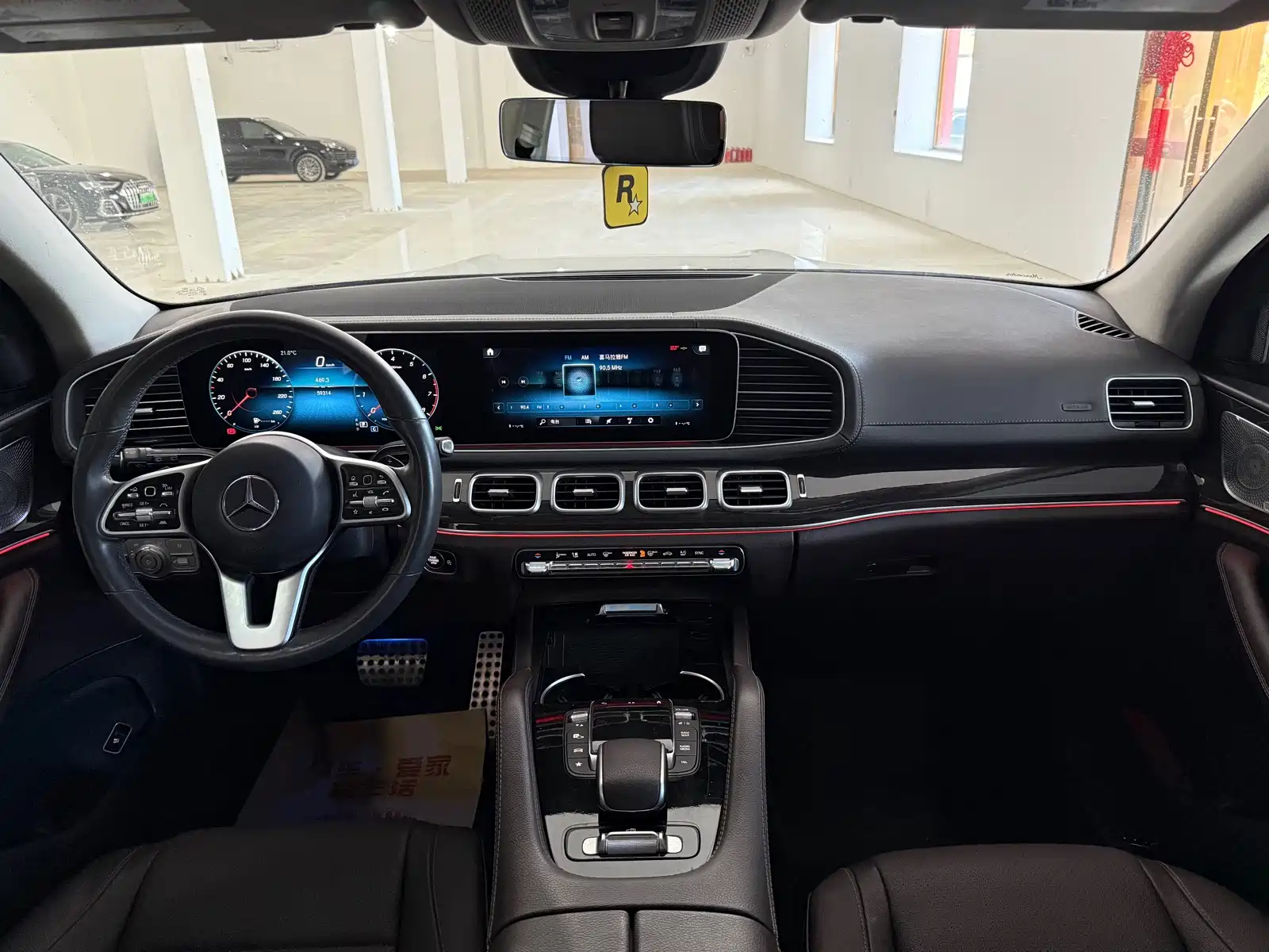 Фото 9 - Mercedes-Benz GLS