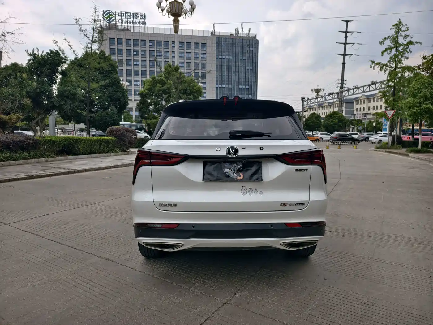 Changan CS75 PLUS 2019 2020 1.5T Automatic Prestige