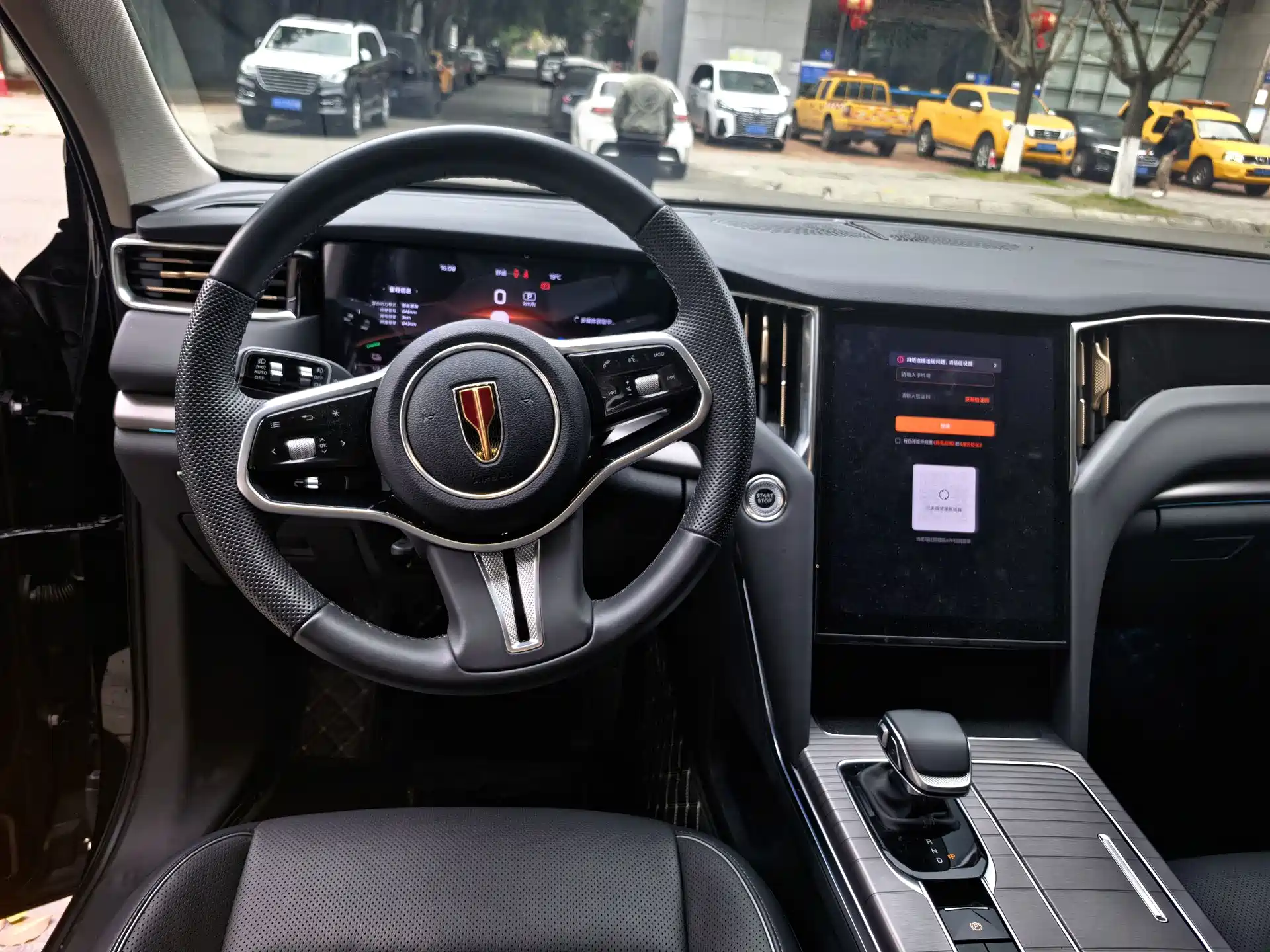 صورة 11 - Hongqi HS7 PHEV