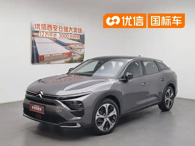  Citroën Versailles C5 X 2021 1.6T Enjoy Extraordinary