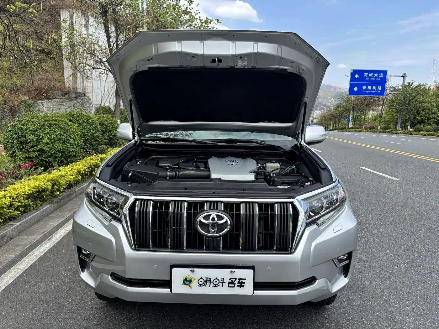 Toyota Prado 2018 3.5L Auto TX-L NAVI фото 15