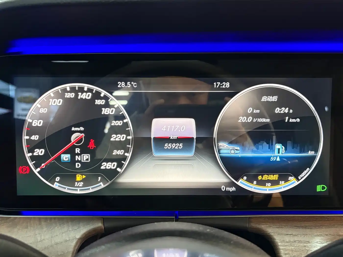 Mercedes-Benz E-Class 2016 E 200 L фото 16