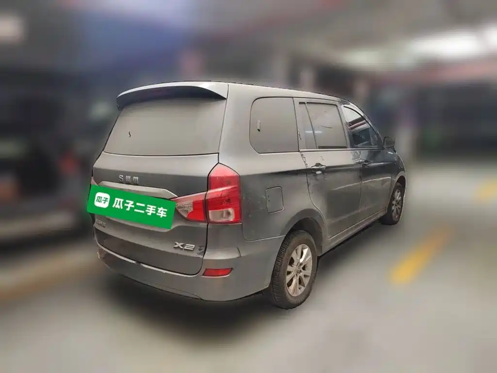 SWM Motor SWM X2 2023 2021 1.5L Manual Business 5-Seater