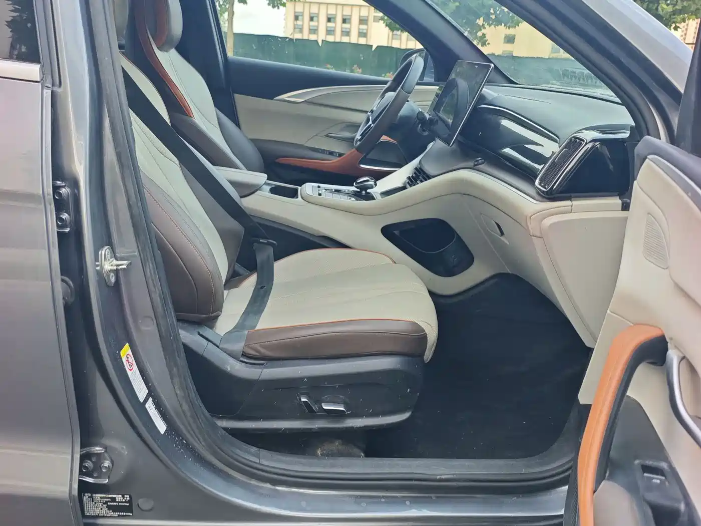BYD Song Pro New Energy 2023 Champion Edition DM-i 110KM Excellence фото 7